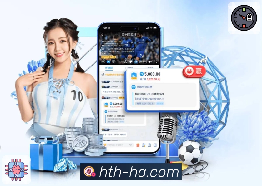 Platform Overview